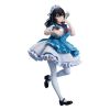 Yukina Himeragi Maid Ver. 1/7 Scale Statue (Strike the Blood Final) Main Thumbnail