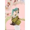 Hatsune Miku: Matcha Green Tea Parfait Ver. Statue (Vocaloid) Additional Thumbnail 8