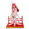 Itsuki Nakano - Shiromuku Statue (The Quintessential Quintuplets) Main Thumbnail