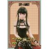Noodle Stopper Yor Forger Figure (SPY x FAMILY) Additional Thumbnail 7