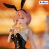 Trio-Try-iT Figure Ichika Nakano Bunny Ver. (The Quintessential Quintuplets) Additional Thumbnail 6