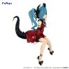 Noodle Stopper Hatsune Miku Villain Red Ver.Figure (Hatsune Miku) Additional Thumbnail 6