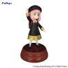 Exceed Creative Anya Forger Get a Stella Star (Spy x Family) Additional Thumbnail 3