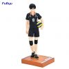 Tenitol Tobio Kageyama (Haikyu!!) Image