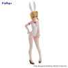 BiCute Bunnies Ai Hayasaka (Kaguya-sama: Love Is War) Additional Thumbnail 1