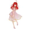 Nakano Itsuki China Princess Ver. (The Quintessential Quintuplets Movie) Main Thumbnail
