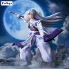 Trio-Try-iT Sesshomaru (Inuyasha) Additional Thumbnail 1