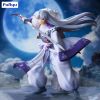 Trio-Try-iT Sesshomaru (Inuyasha) Image