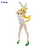 BiCute Bunnies Leafa White Pearl Color Ver. (Sword Art Online) Image