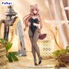 BiCute Bunnies Raphtalia (The Rising of the Shield Hero) Image