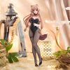 BiCute Bunnies Raphtalia (The Rising of the Shield Hero) Main Thumbnail