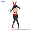 BiCute Bunnies Kurumi Tokisaki (Date A Live V) Additional Thumbnail 6
