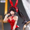 BiCute Bunnies Kurumi Tokisaki (Date A Live V) Additional Thumbnail 4