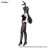 BiCute Bunnies Mai Sakurajima (Rascal Does Not Dream of Bunny Girl Senpai) Additional Thumbnail 2
