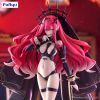 Trio-Try-iT Archer Baobhan Sith (Fate/Grand Order) Additional Thumbnail 1