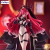 Trio-Try-iT Archer Baobhan Sith (Fate/Grand Order) Additional Thumbnail 2