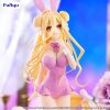 BiCute Bunnies Mukuro Hoshimiya Pink Color Ver. (Date A Live V) Additional Thumbnail 2