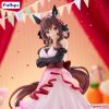 Trio-Try-iT Gentildonna (Uma Musume Pretty Derby) Additional Thumbnail 2