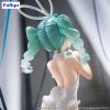 BiCute Bunnies Miku Rurudo White Color Ver. (Hatsune Miku) Additional Thumbnail 8