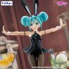 BiCute Bunnies Hatsune Miku (Hatsune Miku) Additional Thumbnail 5