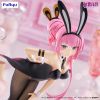 BiCute Bunnies Megurine Luka (Vocaloid) Additional Thumbnail 2