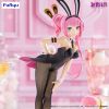 BiCute Bunnies Megurine Luka (Vocaloid) Additional Thumbnail 5