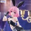 BiCute Bunnies Momo Belia Deviluke (To Love-Ru Darkness) Additional Thumbnail 2