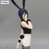 BiCute Bunnies Reze (Chainsaw Man) Additional Thumbnail 1