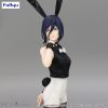 BiCute Bunnies Reze (Chainsaw Man) Additional Thumbnail 2