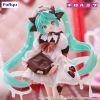 Trio-Try-iT Hatsune Miku Milk Ver. (Hatsune Miku x Tirol Choco) Additional Thumbnail 3
