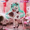 Trio-Try-iT Hatsune Miku Milk Ver. (Hatsune Miku x Tirol Choco) Additional Thumbnail 5