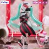 Trio-Try-iT Hatsune Miku Milk Ver. (Hatsune Miku x Tirol Choco) Additional Thumbnail 6