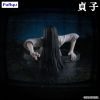 Noodle Stopper Sadako (Sadako) Additional Thumbnail 1