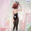 BiCute Bunnies Kinoshita Hideyoshi (Baka And Test Summon the Beasts II) Additional Thumbnail 2