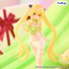 BiCute Ribbons  Konjiki no Yami (To Love-Ru Darkness) Additional Thumbnail 4