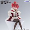 Noodle Stopper Kasane Teto King Ver. (Vocaloid) Additional Thumbnail 4