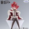 Noodle Stopper Kasane Teto King Ver. (Vocaloid) Main Thumbnail