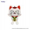 Plush Figure Turbo Granny (Beckoning Cat) Vol. 2 B (Dandadan) Main Thumbnail