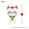 Plush Figure Turbo Granny (Beckoning Cat) Vol. 2 A (Dandadan) Additional Thumbnail 1