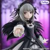 Trio-Try-iT Suigintou (Rozen Maiden) Additional Thumbnail 1