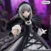 Trio-Try-iT Suigintou (Rozen Maiden) Additional Thumbnail 4