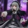 Trio-Try-iT Suigintou (Rozen Maiden) Additional Thumbnail 5