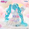 melffy Sugar Cloud (Hatsune Miku) Additional Thumbnail 2