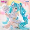 melffy Sugar Cloud (Hatsune Miku) Additional Thumbnail 4