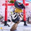 Muchute Marisa Kirisame (Touhou Project) Additional Thumbnail 2