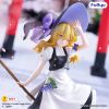 Muchute Marisa Kirisame (Touhou Project) Additional Thumbnail 3