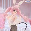 BiCute Bunnies Lala Satalin Deviluke (To Love Ru Darkness) Additional Thumbnail 3