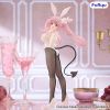 BiCute Bunnies Lala Satalin Deviluke (To Love Ru Darkness) Main Thumbnail