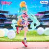 Muchute Cheerleader Ver. (Hatsune Miku) Main Thumbnail