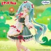 Muchute Mikuppy Ramune Ver. (Mikuppy Ramune) Additional Thumbnail 3